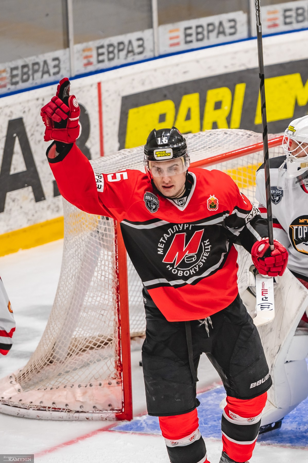 Металлург- Горняк-УГМК. ProfotoNK