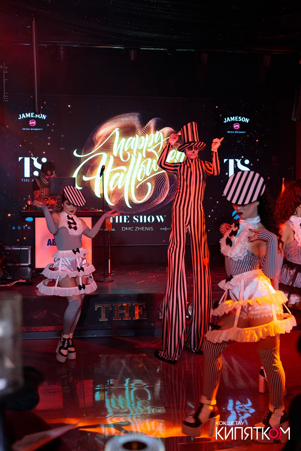 THE SHOW. КИПЯТКОМ КОКШЕТАУ