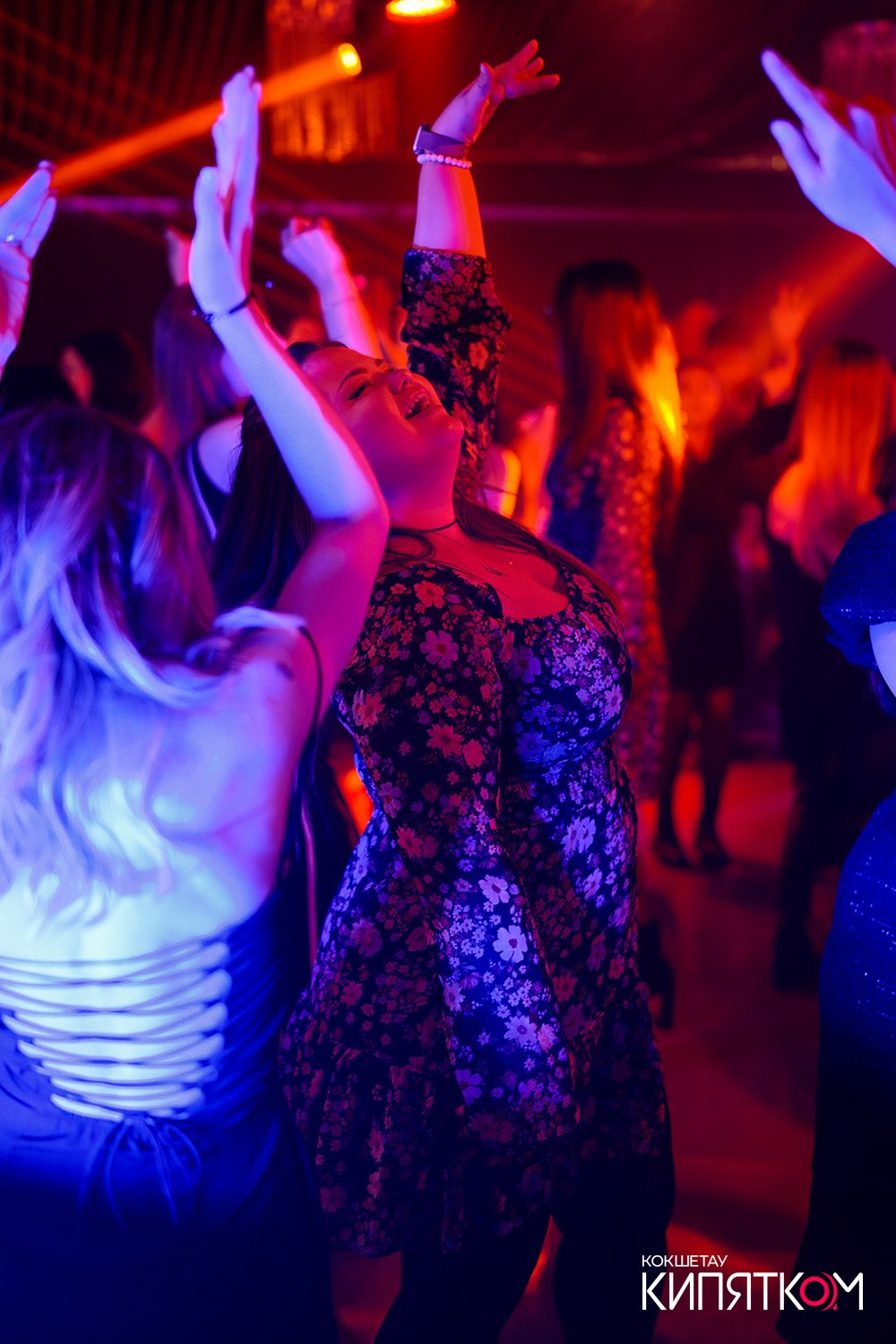 THE SHOW. КИПЯТКОМ КОКШЕТАУ