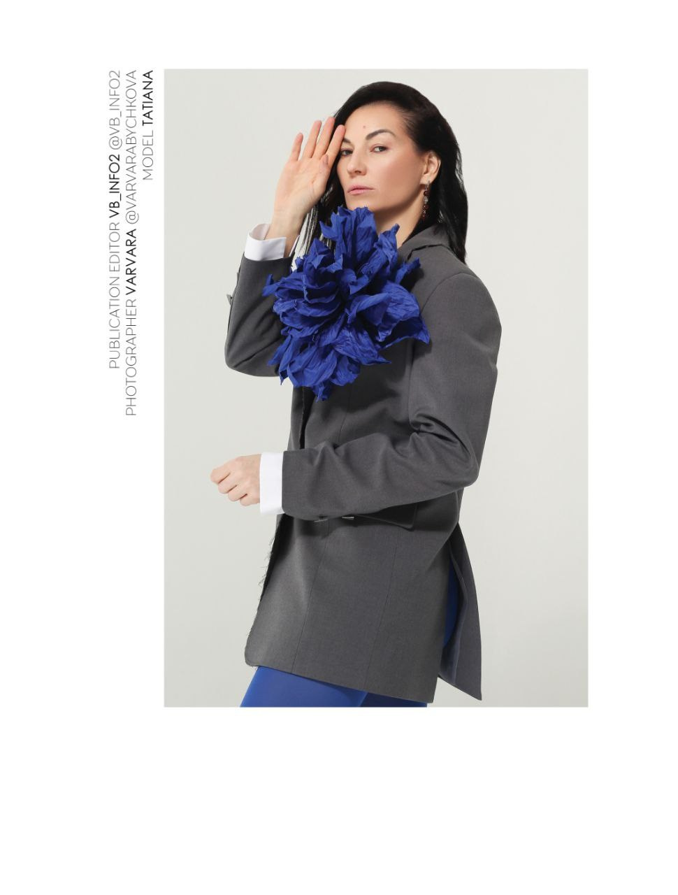 Журнал. Модельное Агентство