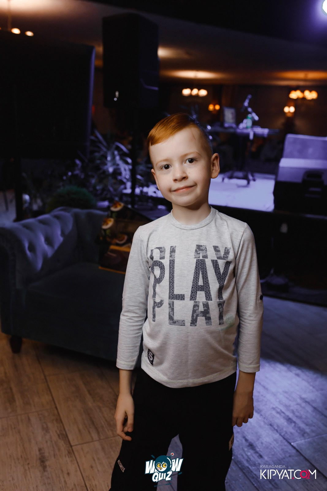 WOW Quiz. Кипятком Караганда