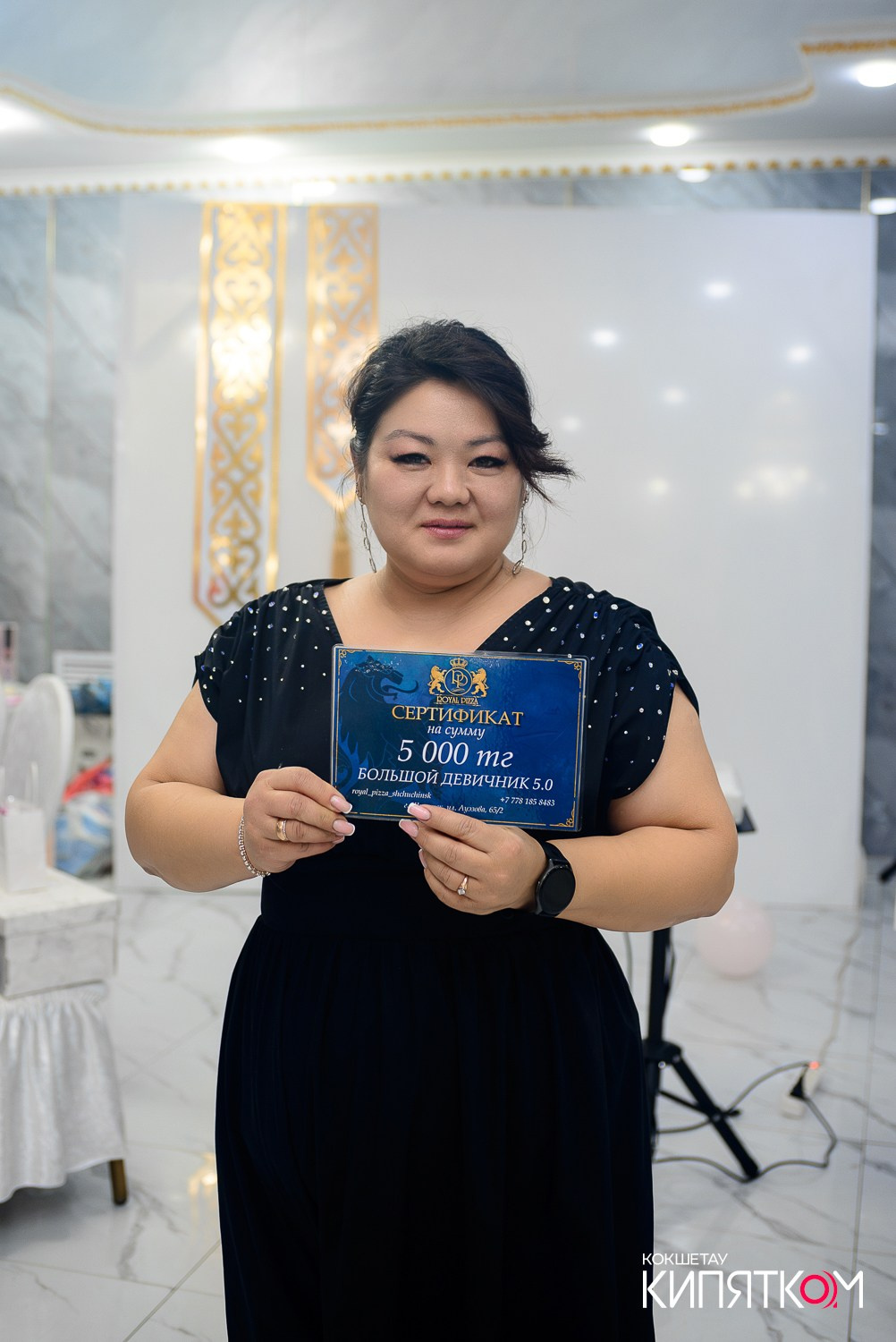 БОЛЬШОЙ ДЕВИЧНИК 5. КИПЯТКОМ КОКШЕТАУ