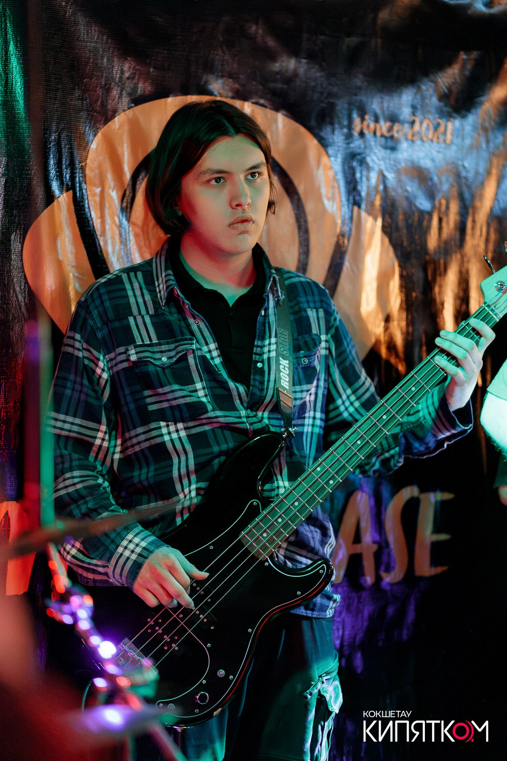 РОК КВАРТИРНИК. КИПЯТКОМ КОКШЕТАУ