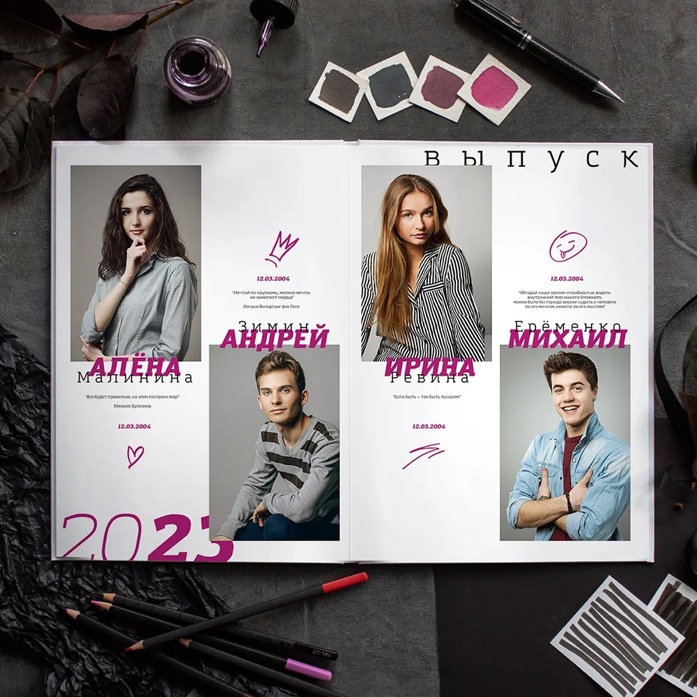 Дизайн Портреты. Фотограф | Максим Трухин | Александровск-Сахалинский