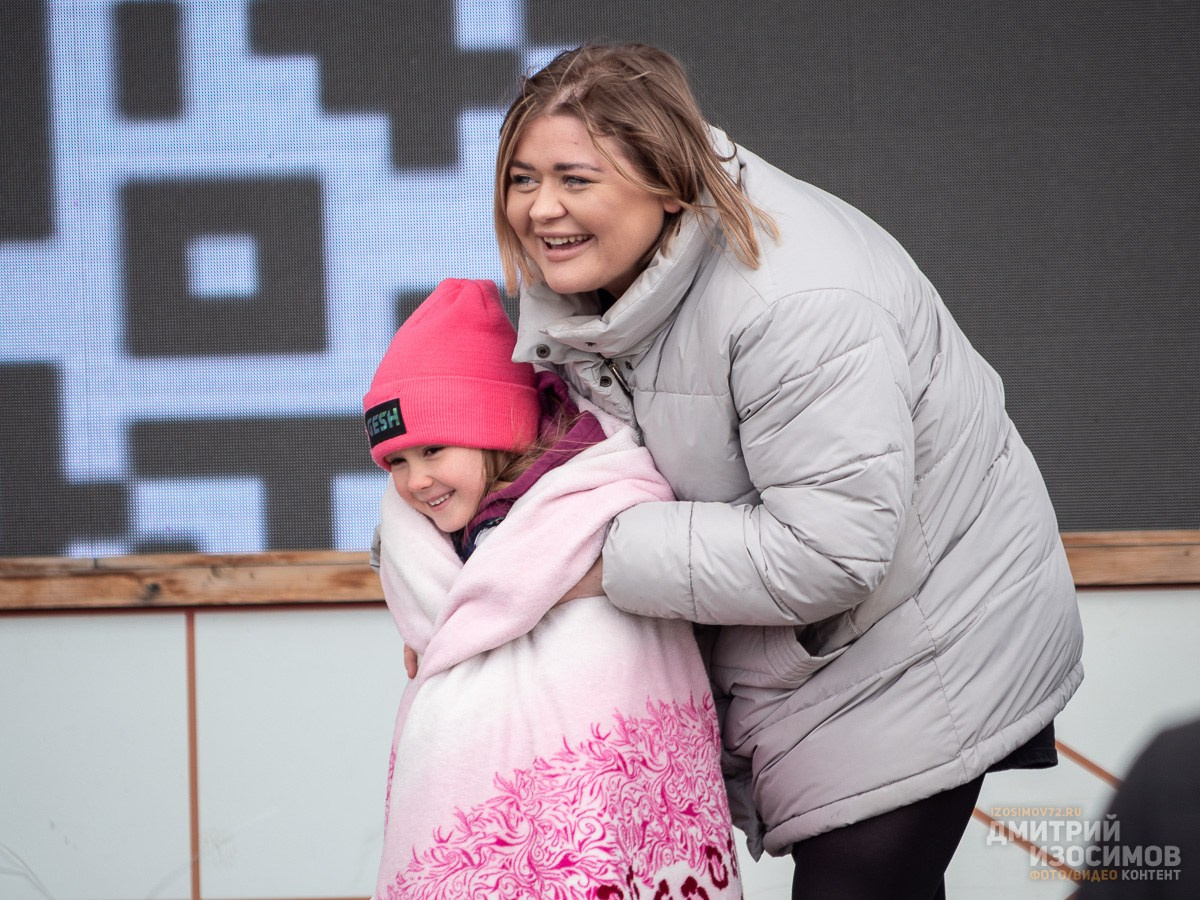 Равноденствие