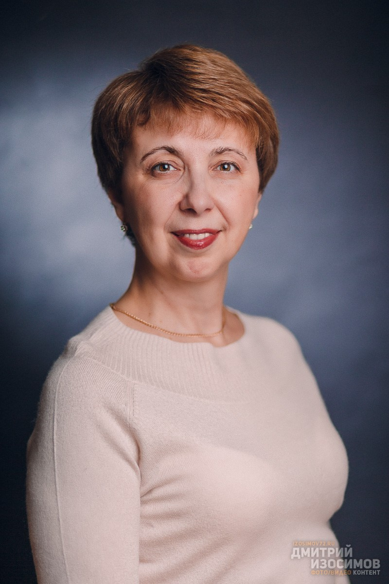 Бизнес-портрет