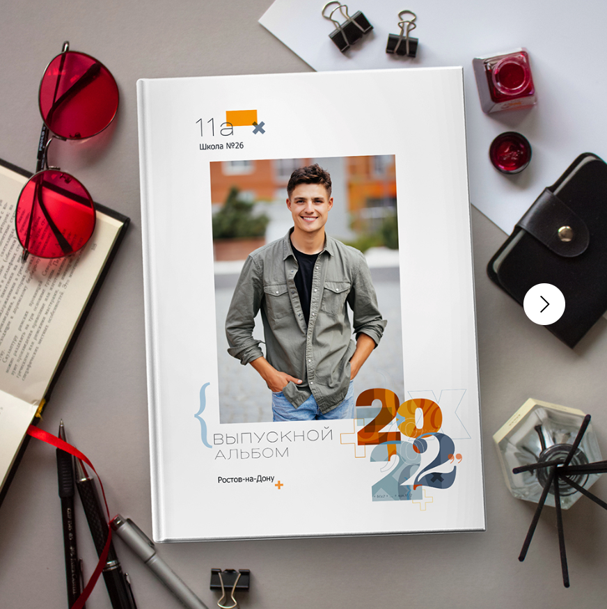 Дизайн «Математика». Семейный фотограф Юлия Роберт. Москва