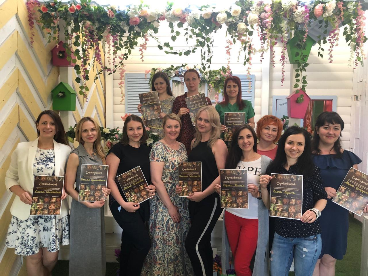 Онлайн курс. Детский и семейный фотограф Елена Михайлова в Москве