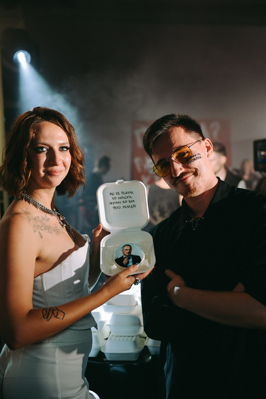 Илья и Ксюша. Фотограф Нижний Новгород