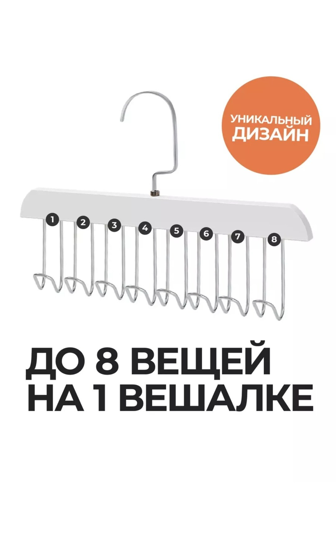 Реквизит прокат реквизита для фотосессий в Жуковском посуточно аренда посуточно. Одежда , аксессуары, костюмы. Фотограф для маркетплейсов, фотоуслуги в Жуковском Татьяна Марсуверских