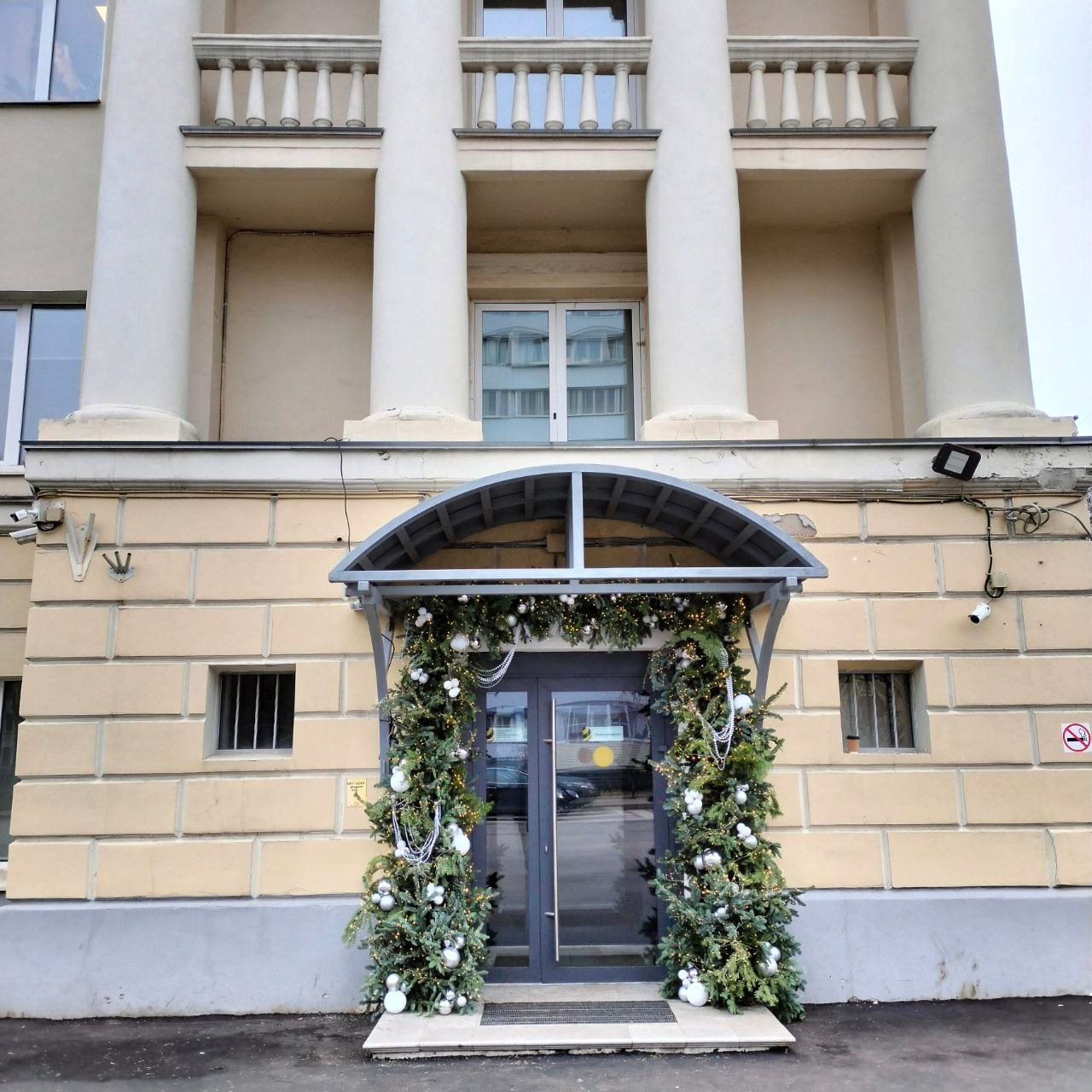 Новый Год и Рождество. Мария Сурмина-Ким. Флорист