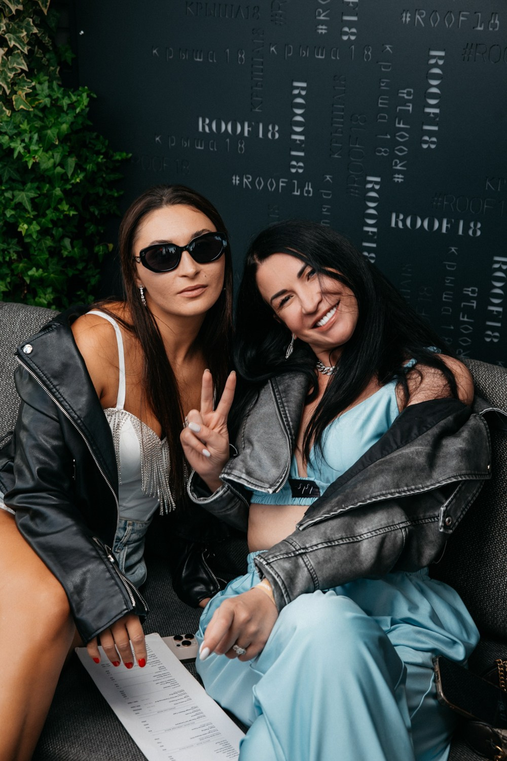 Odyssey. Главная