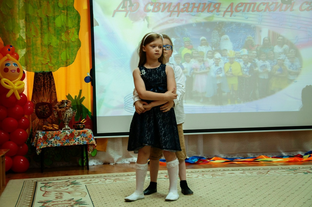 Выпускной детский сад. Главная