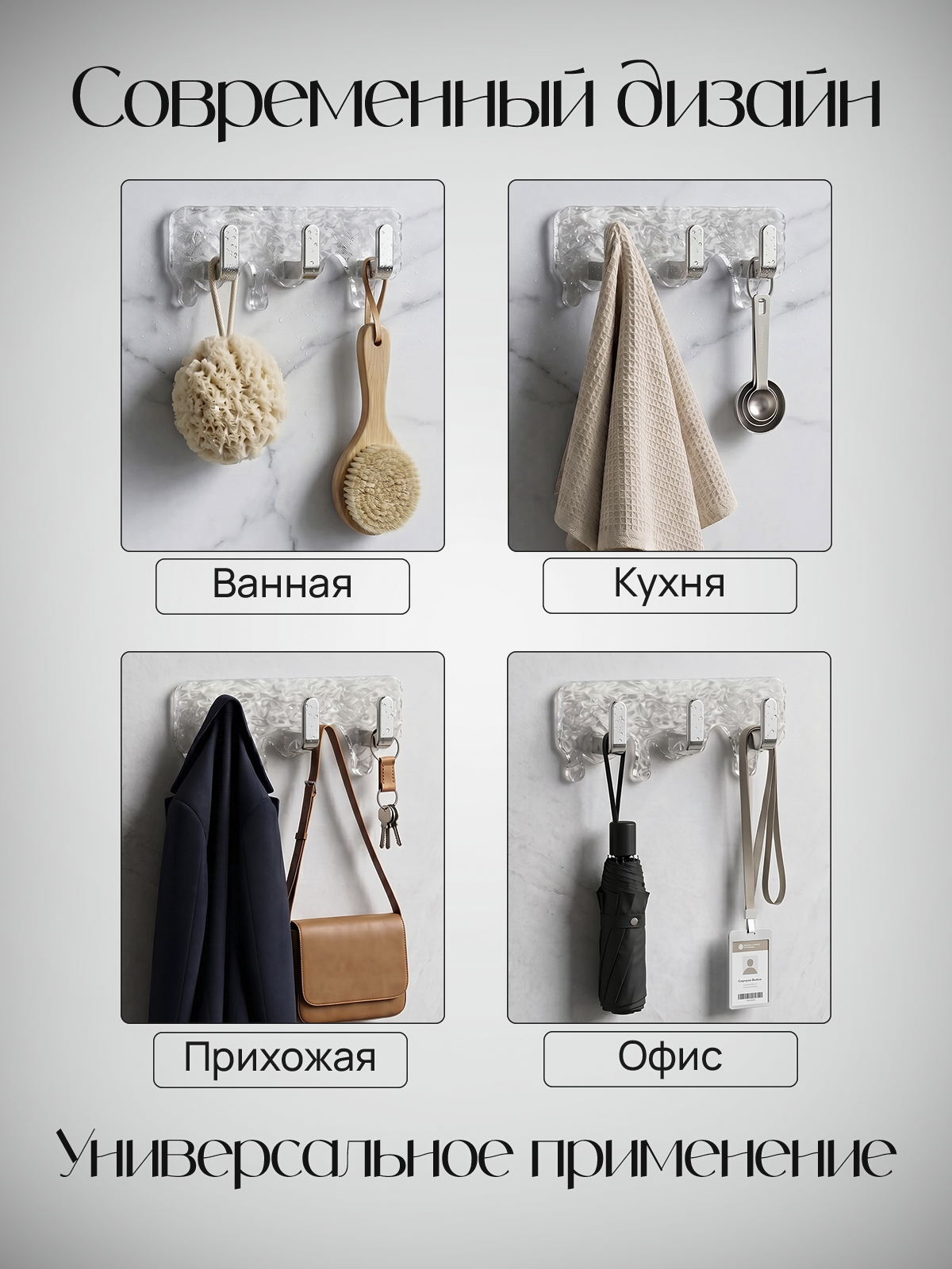 Профессиональный дизайн инфографики | Карточки товаров под ключ. Инфографика для маркетплейсов, заказать карточки товаров