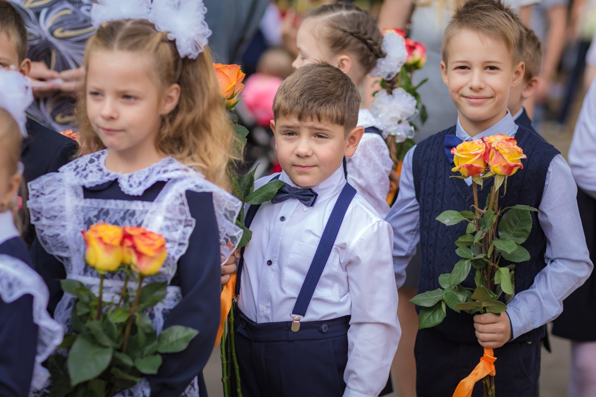 1-е сентября 1А шк7