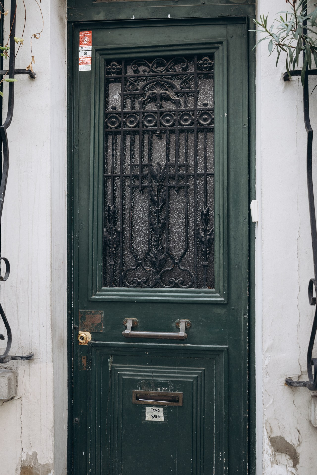 Антонина Пехова | Париж