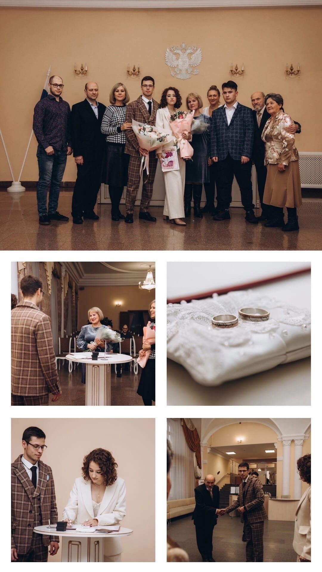 Свадебные. Фотограф Омск Сластен Анна