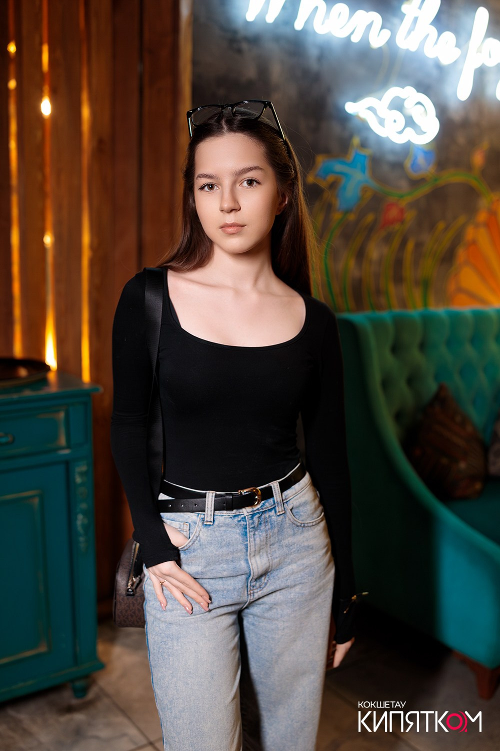 CAFFEIN / BEDDUIN. КИПЯТКОМ КОКШЕТАУ