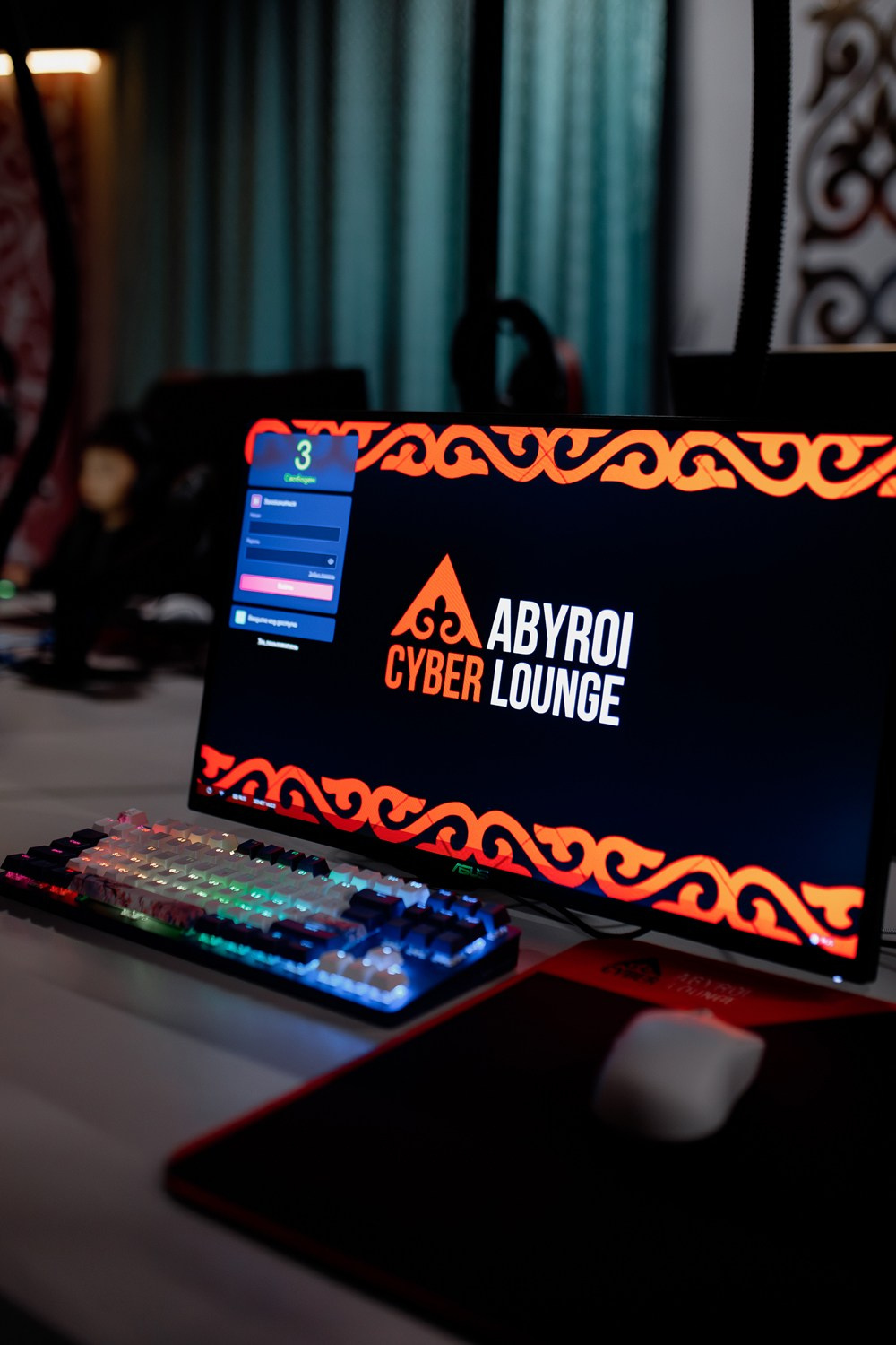 ABYROI cyber lounge. КИПЯТКОМ КОКШЕТАУ