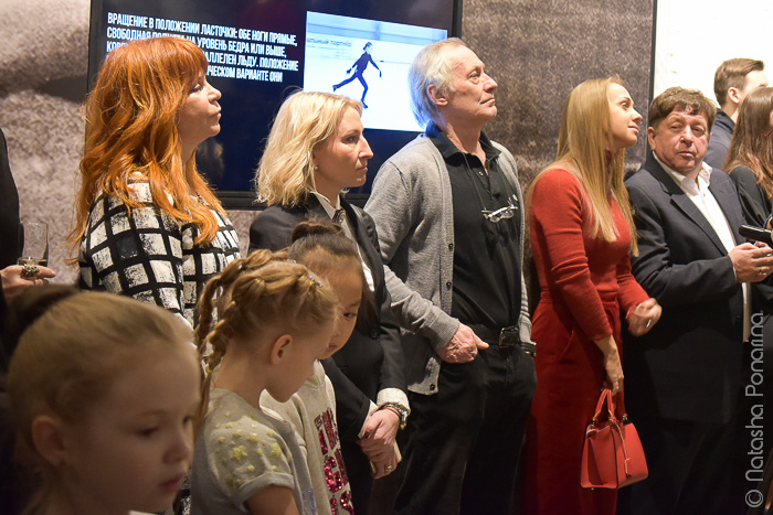 Выставка Искусство на льду 20/12/2017. Russian figure skating photographer from Saint-Petersburg