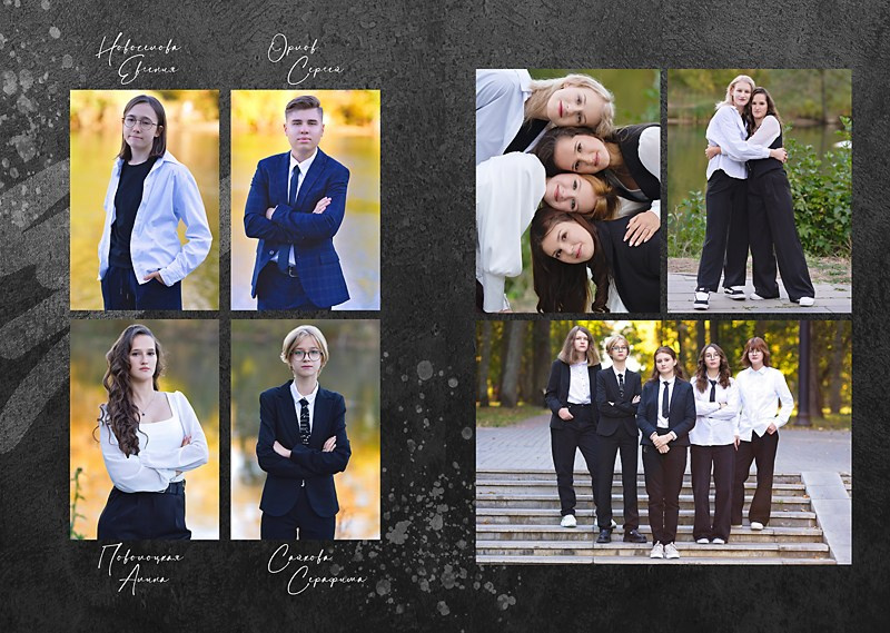 Выпускной альбом Cool Book. Главная