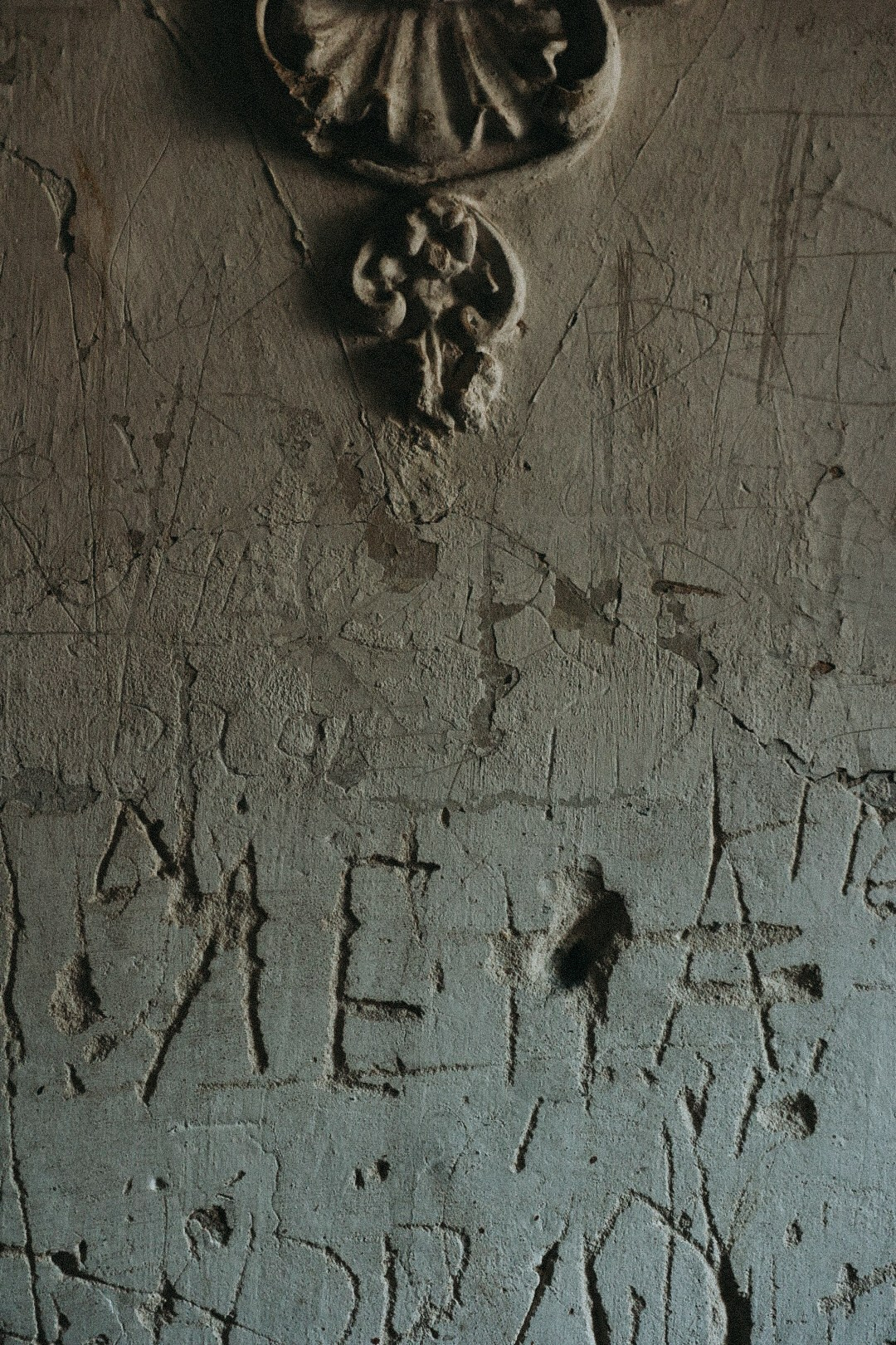 Коля и Наташа. Фотограф Нижний Новгород