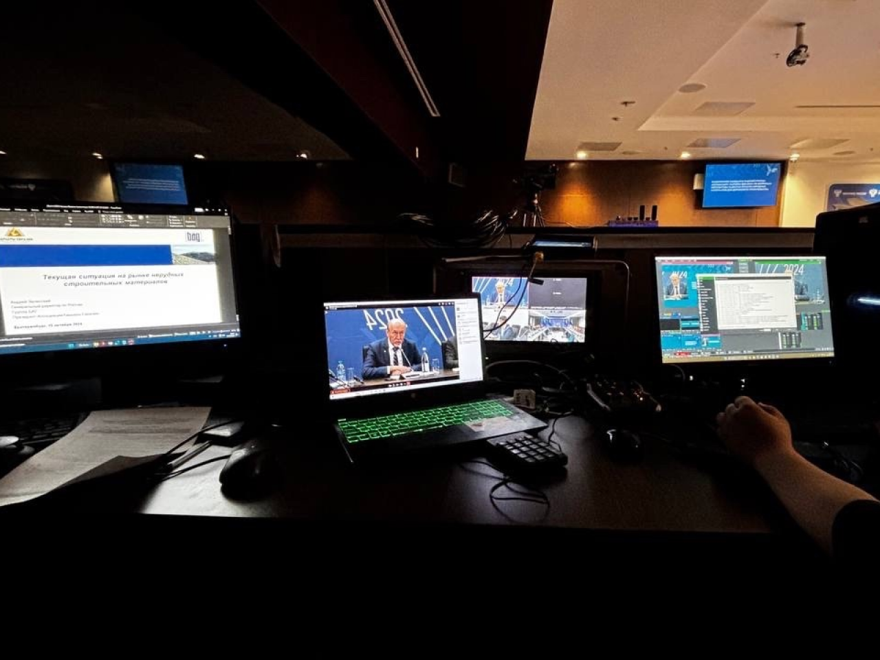 Выставка «Дорога 2024». Video Crew