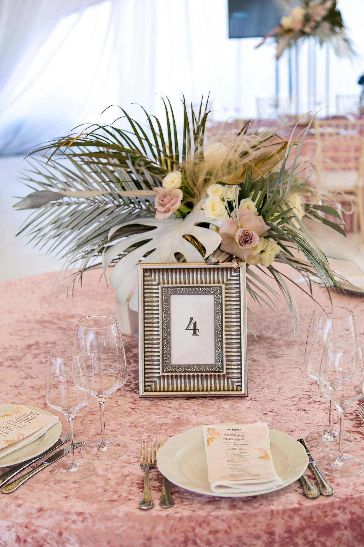 ДЕНЬ РОЖДЕНИЯ Конный клуб. Главная