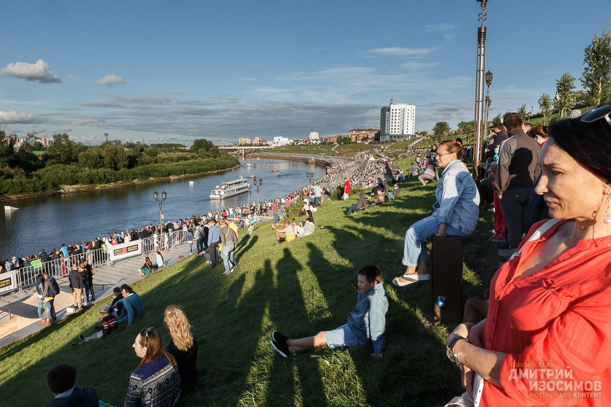 День города
