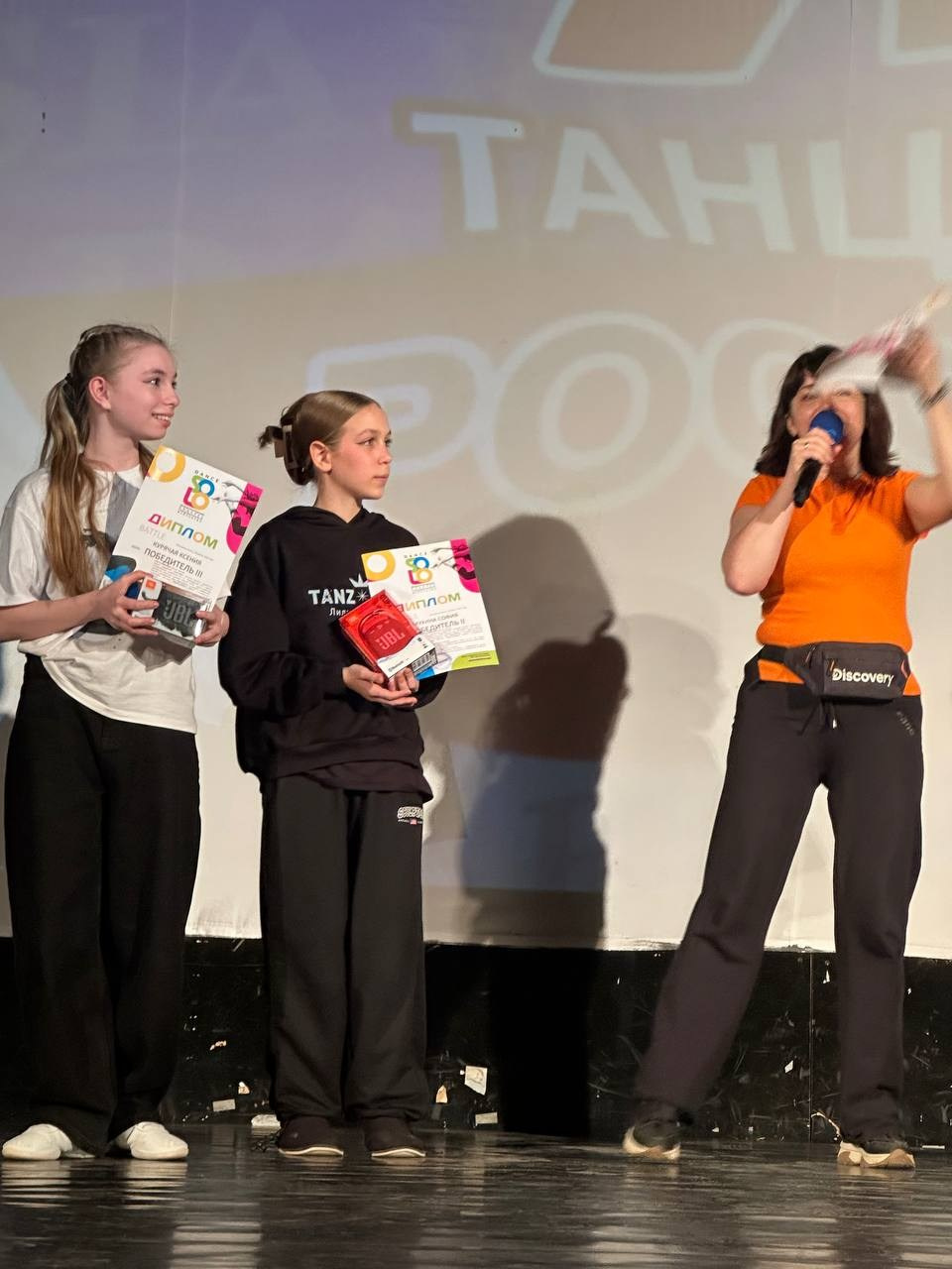 Новости о танцах во Фрязино Tanzclass Лилии Лебедевой. Tanzclass Лилии Лебедевой, Фрязино