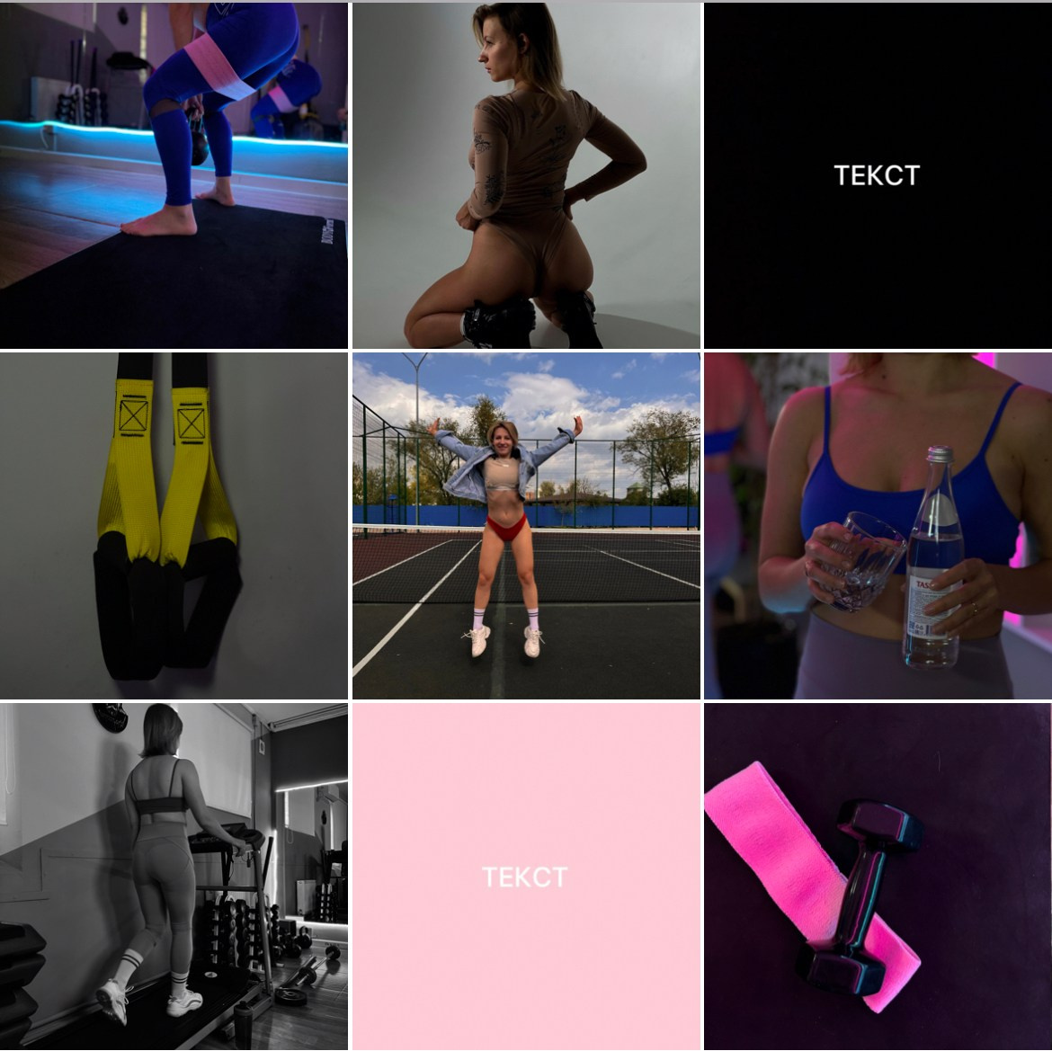 Упаковка коммерческих аккаунтов