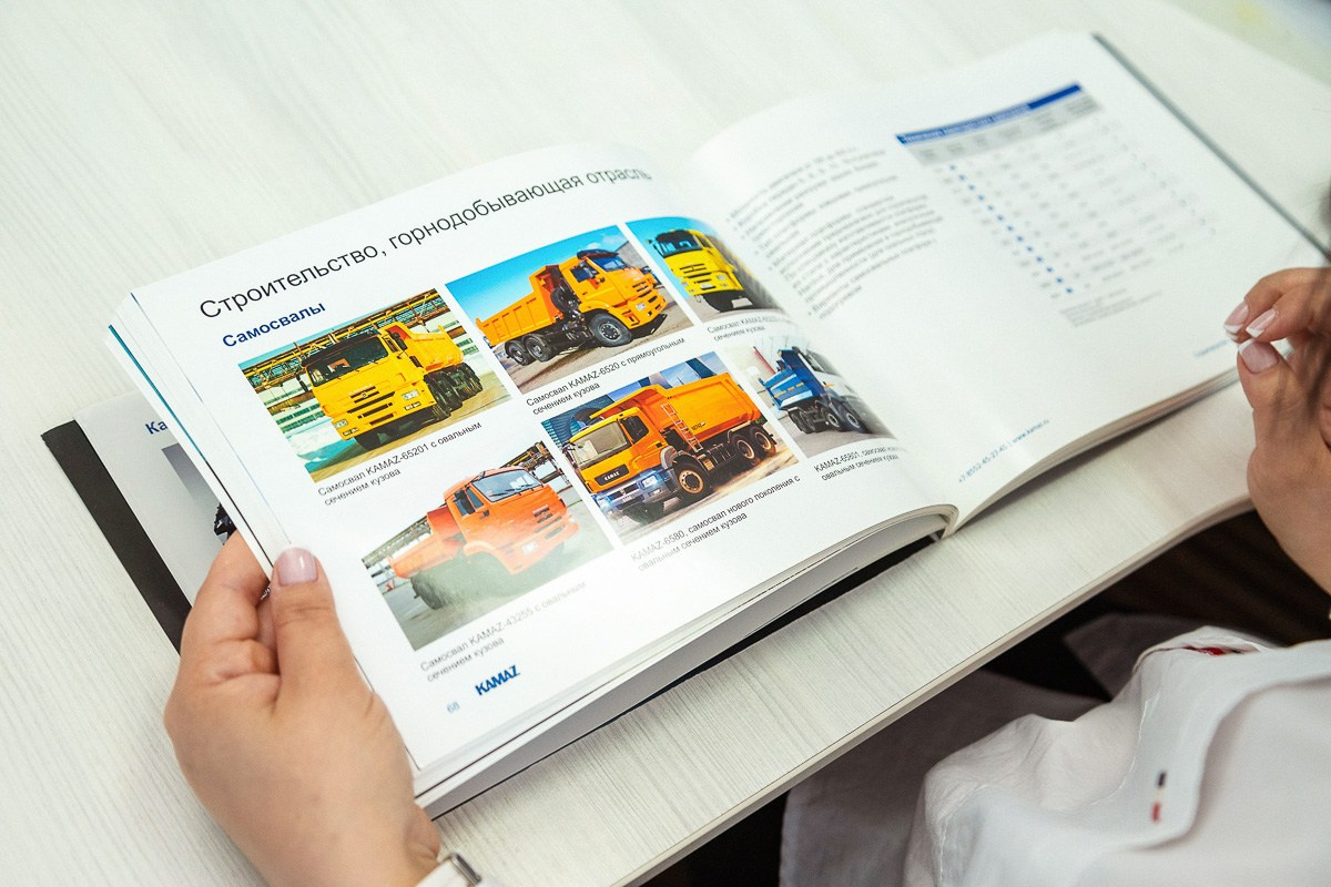 БИЗНЕС КОНТЕНТ. АЛЕКСАНДР ФОКС