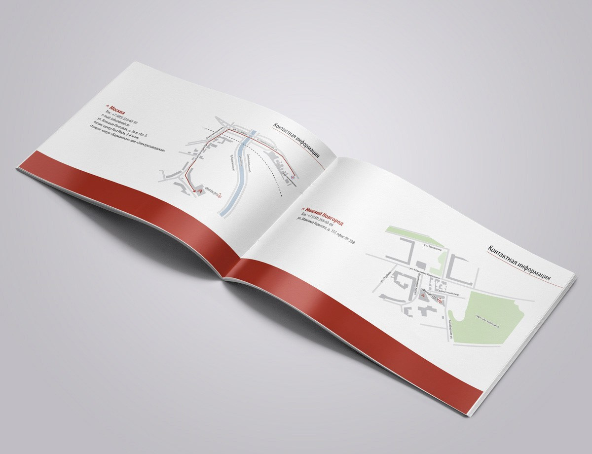 Брошюра для «Demis Group». Kirsanov Sergey