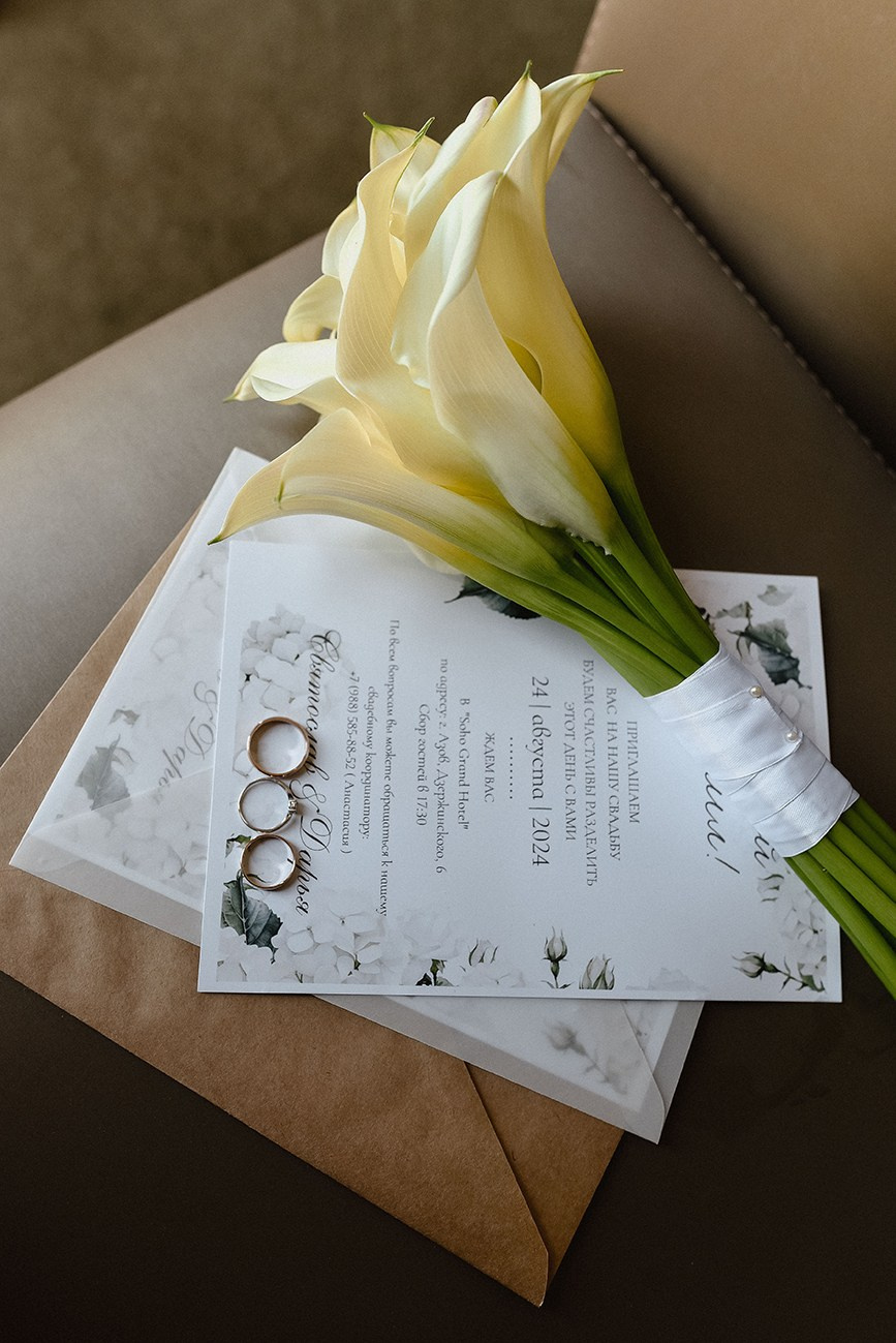 Святослав и Дарья. Свадебный и семейный фотограф в Ростове-на-Дону Елена Сторожок