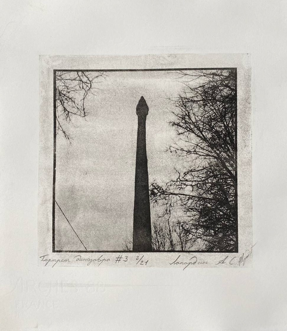 Работы. Об авторе