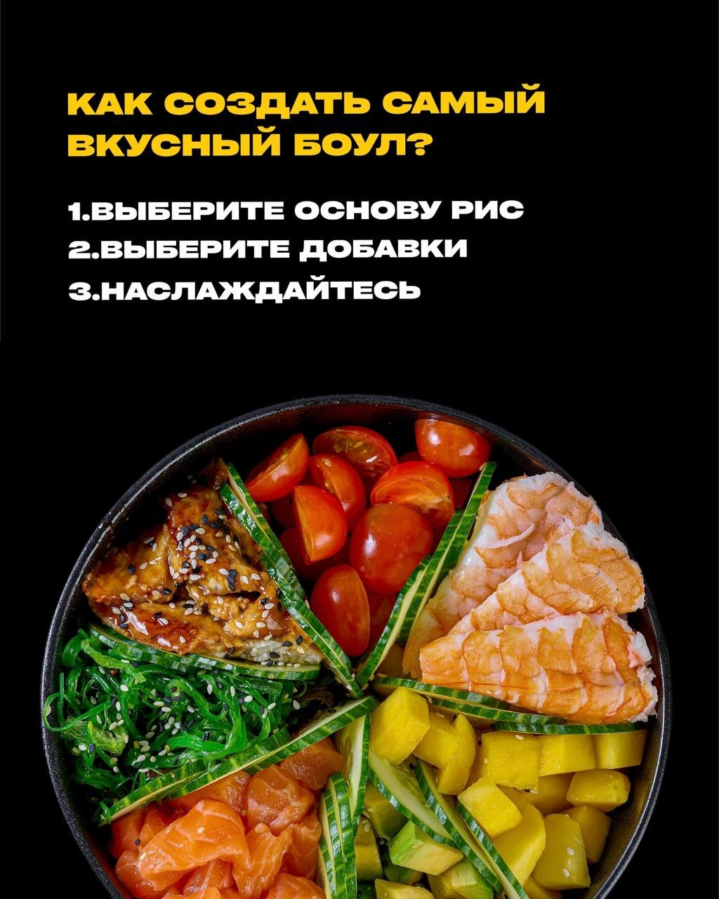 PASIBA. AMODEO STUDIO