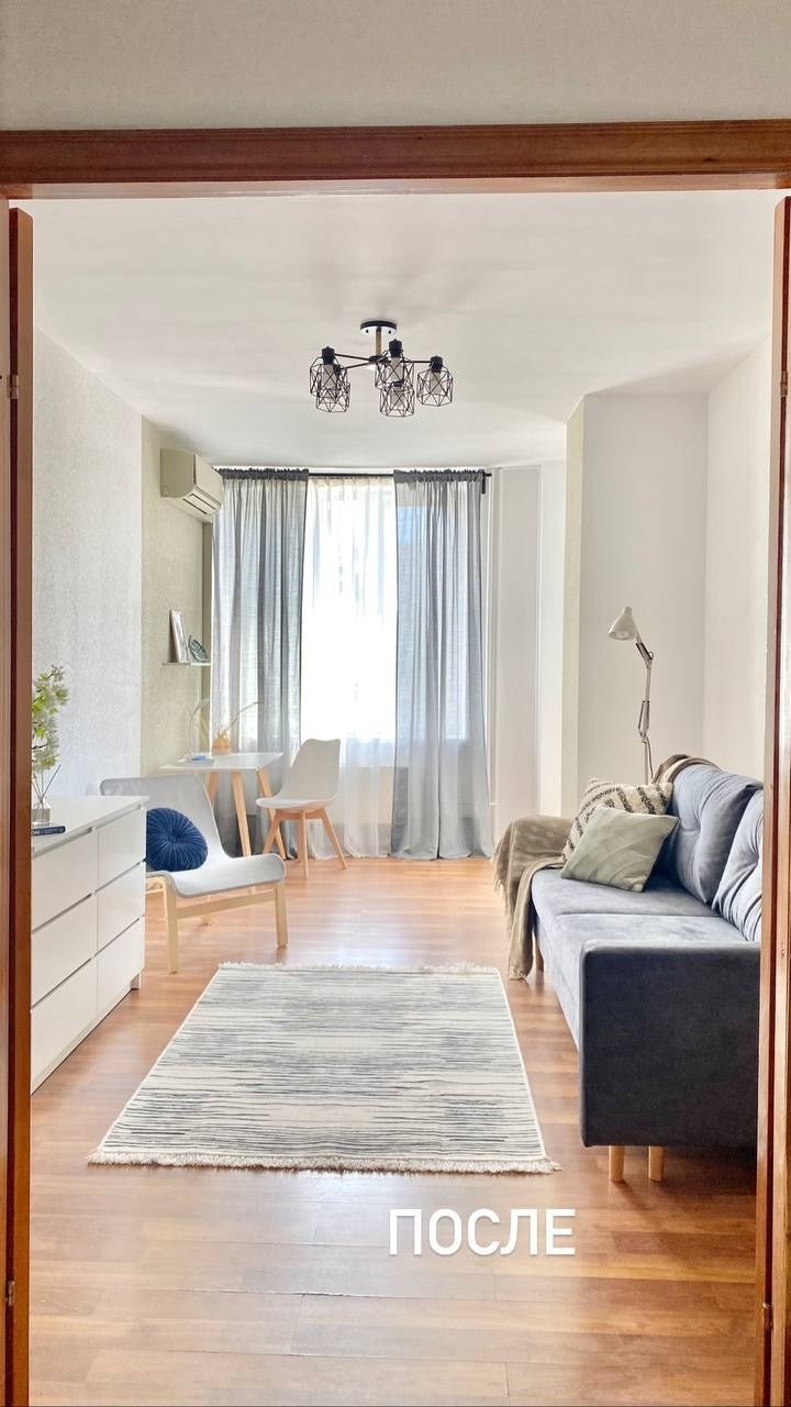 Проект № 0523. Хоумстейджинг и Инвестремонт в Екатеринбурге | Увеличьте стоимость вашей недвижимости