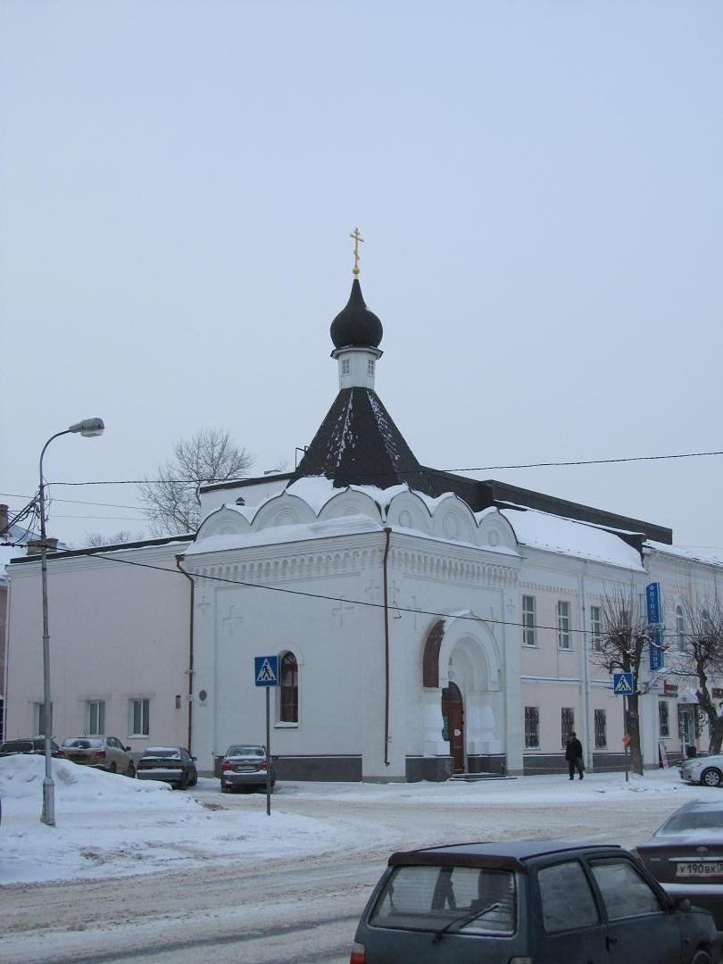 Часовня Филиппа Ирапского