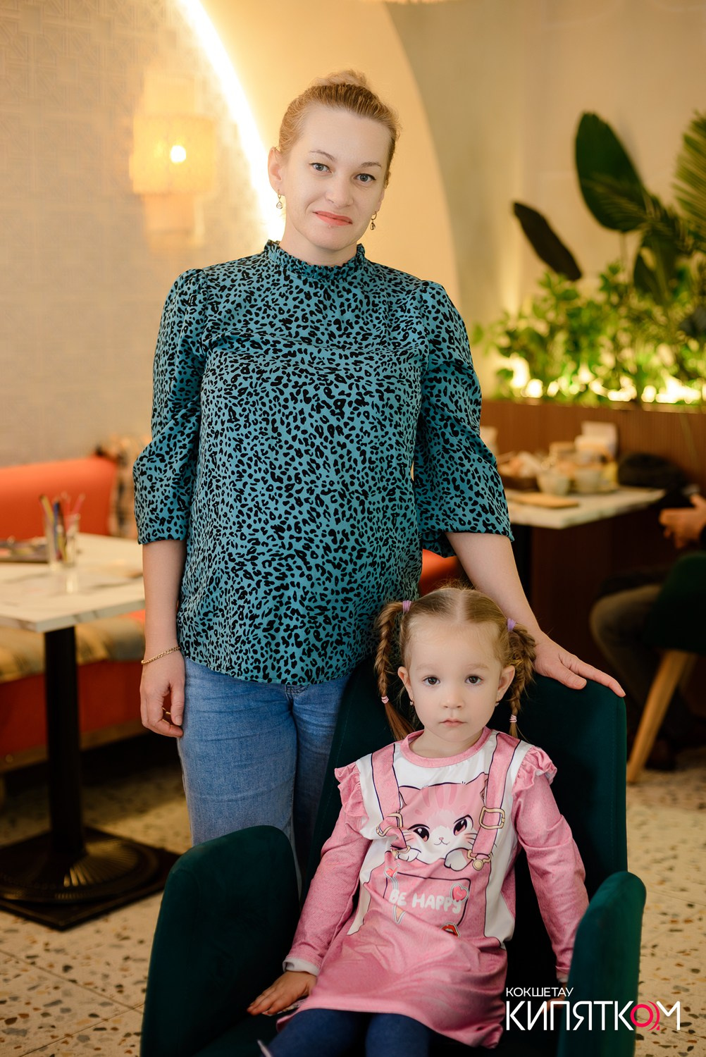 INJIR. КИПЯТКОМ КОКШЕТАУ