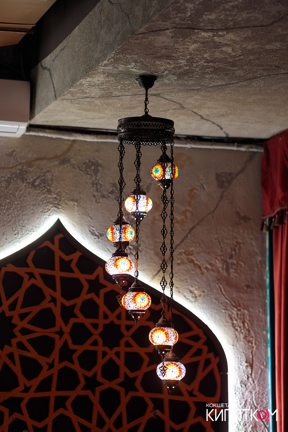 CAFFEIN / BEDDUIN. КИПЯТКОМ КОКШЕТАУ