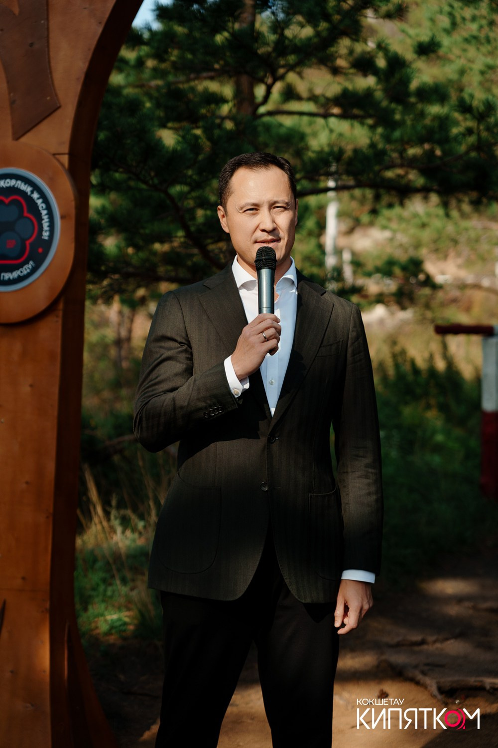 HCB ТРОПА БОЛЕКТАУ. КИПЯТКОМ КОКШЕТАУ