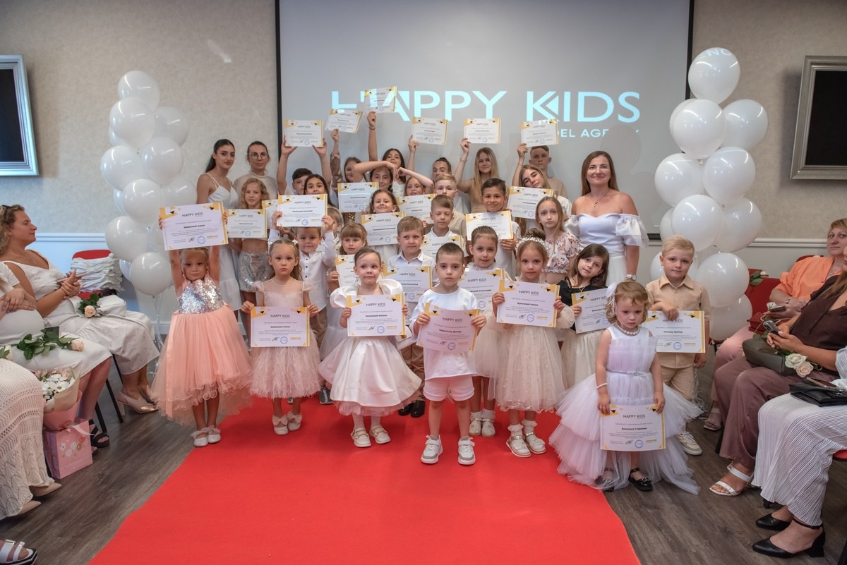 Выпускной HAPPYkids 2023. Семейный и коммерческий фотограф в Сочи Александр Бодунов