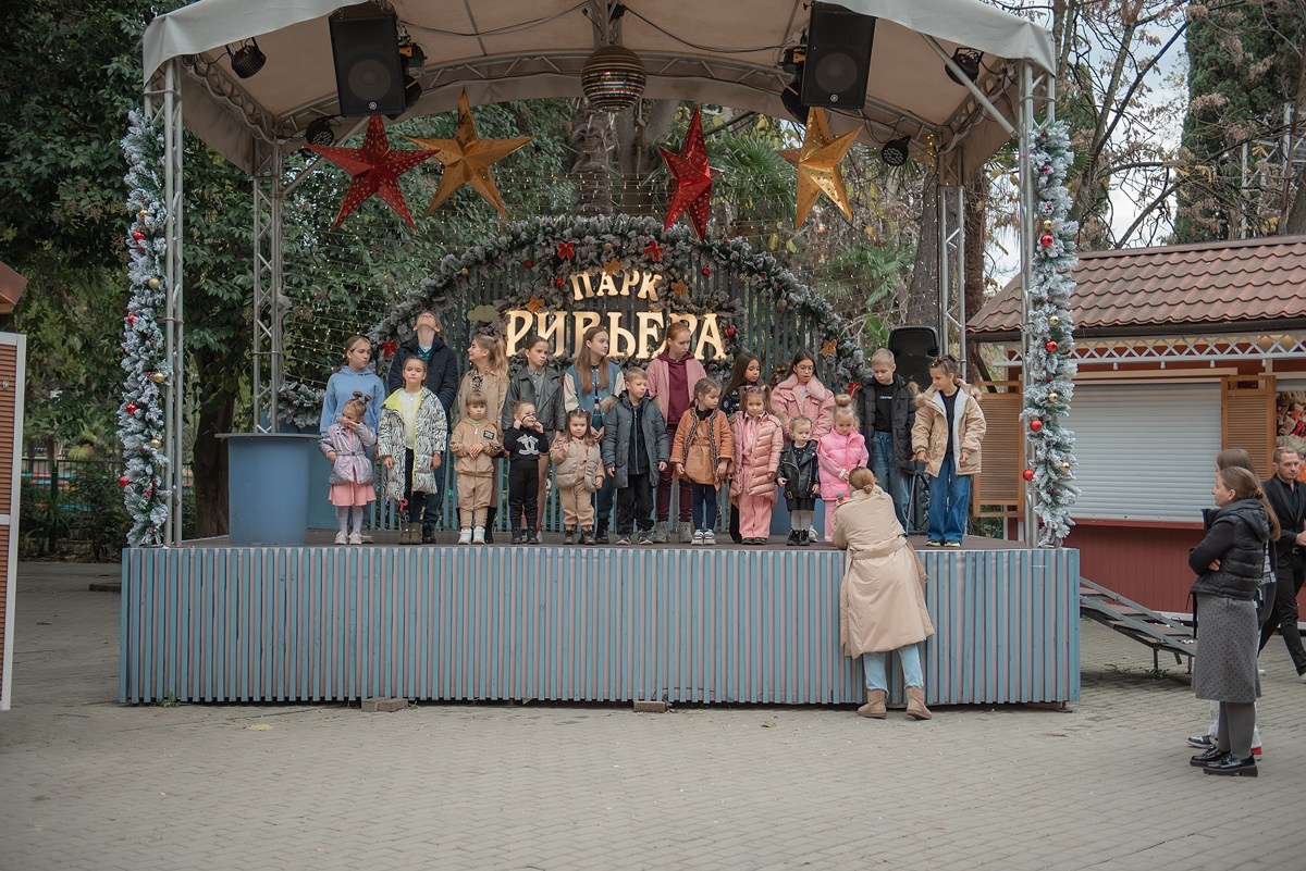 Парк Ривьера дефиле HAPPYkids. Семейный и коммерческий фотограф в Сочи Александр Бодунов