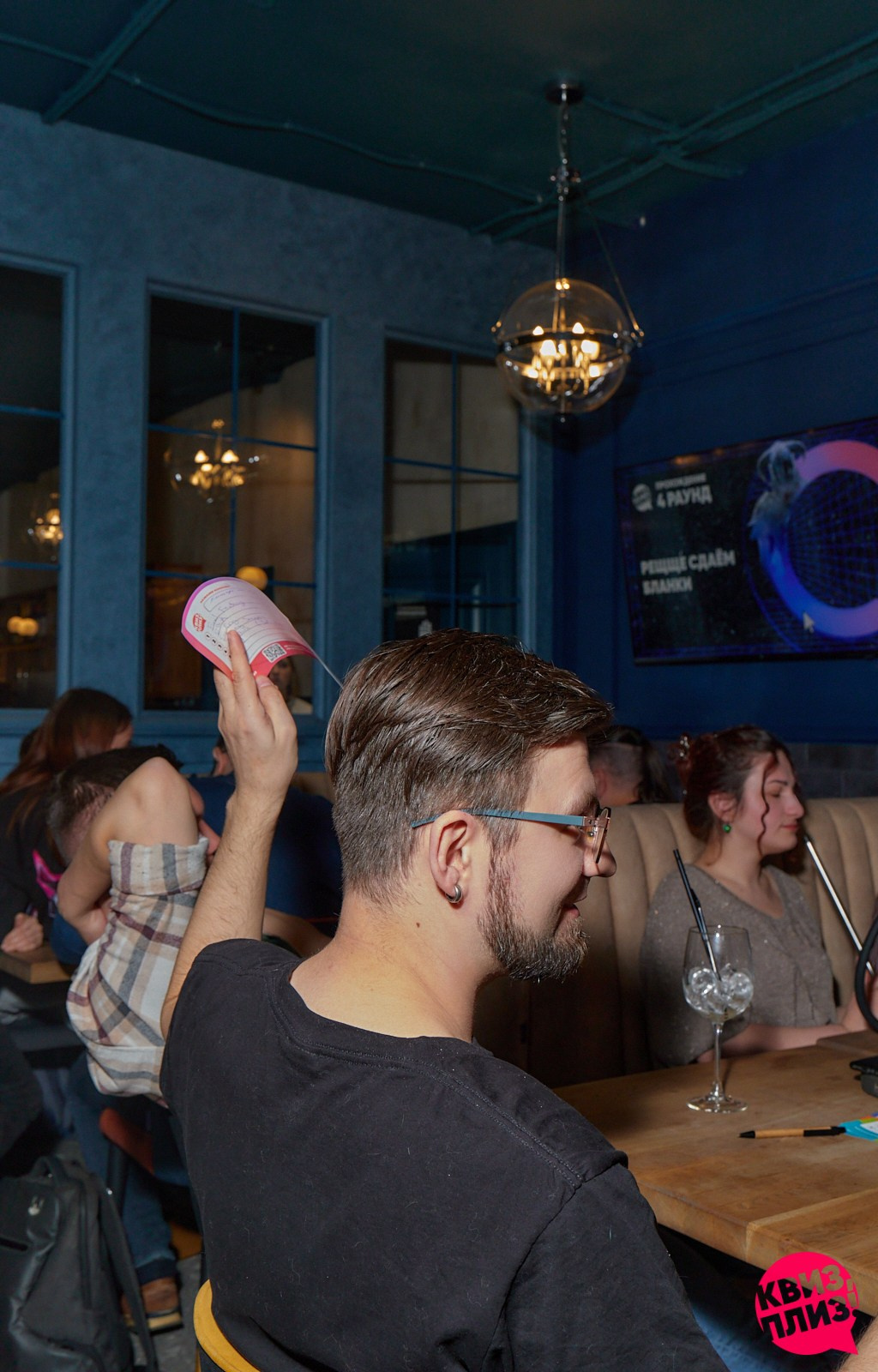 «Квиз, Плиз!» Рынок на Студёной. Фотограф Никонова Софья