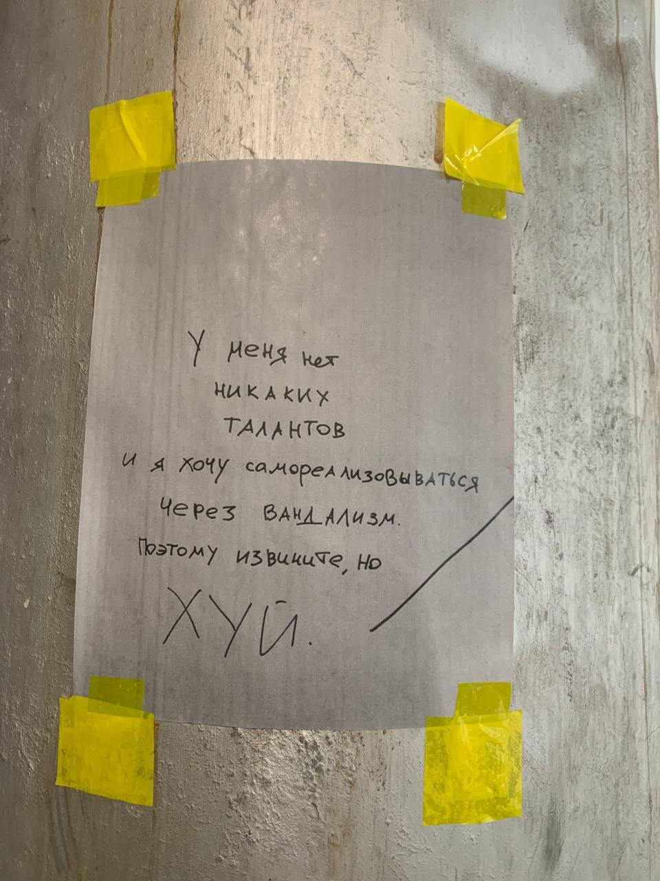 Стрит фото. Фотограф в Екатеринбурге Татьяна Соколовская