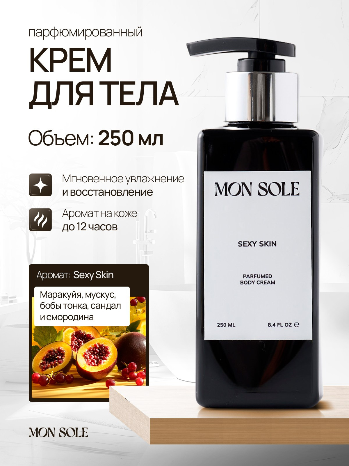 Косметика. Главная