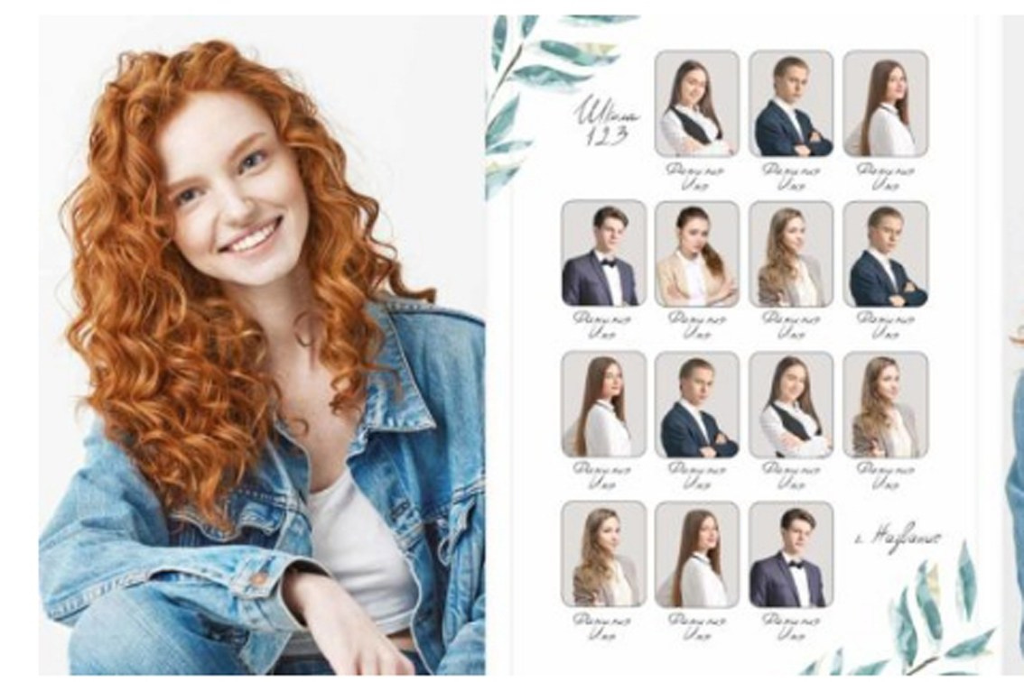 Акварель. Главная