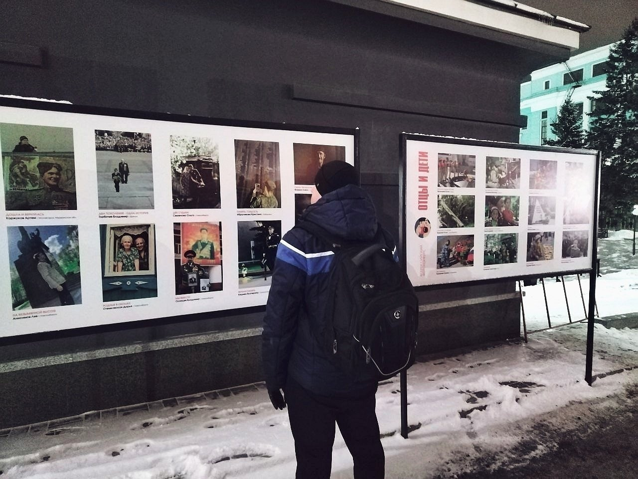 «Отцы и дети». Фотограф в Самаре Елена Фомина