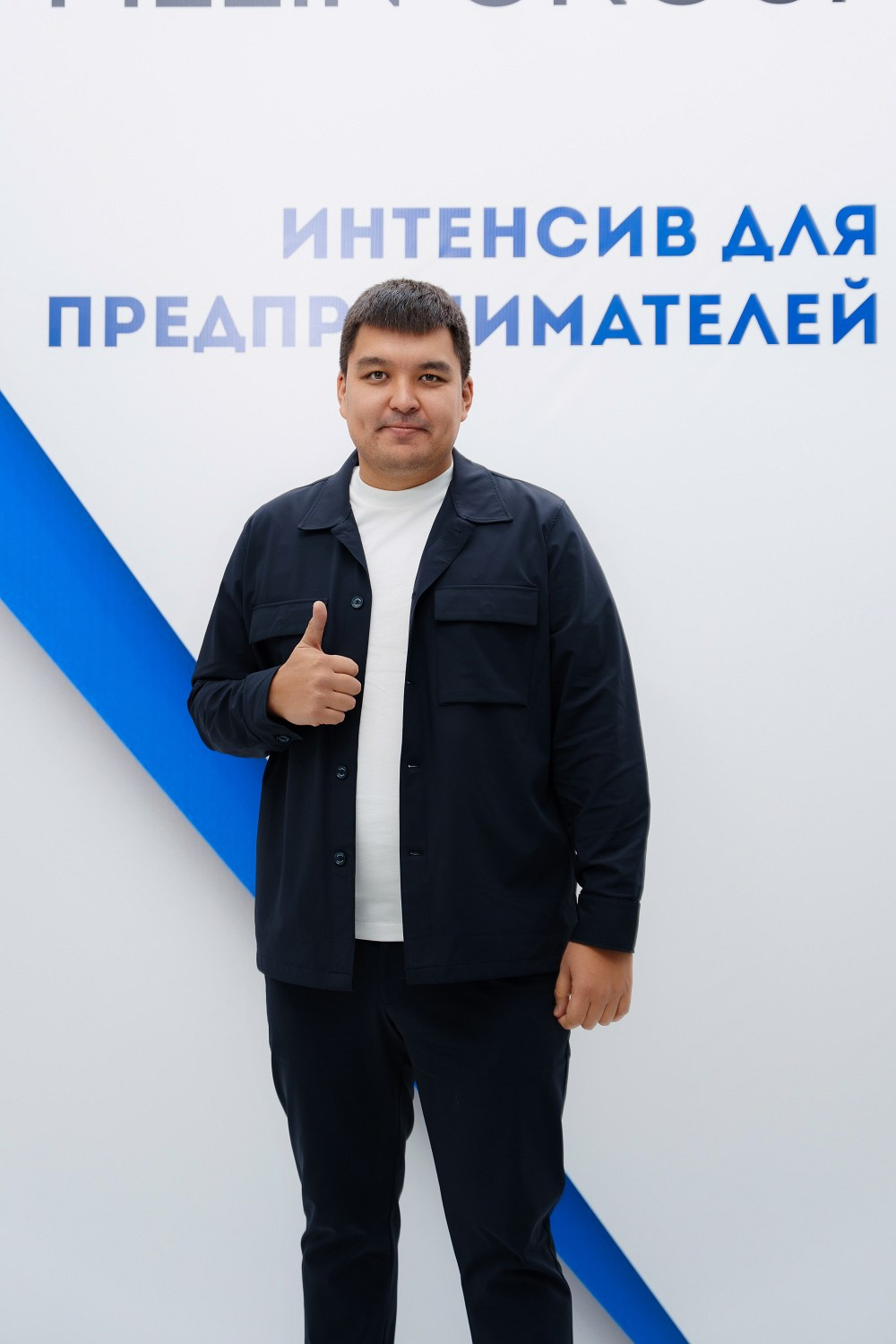 FILLIN GROUP. КИПЯТКОМ КОКШЕТАУ