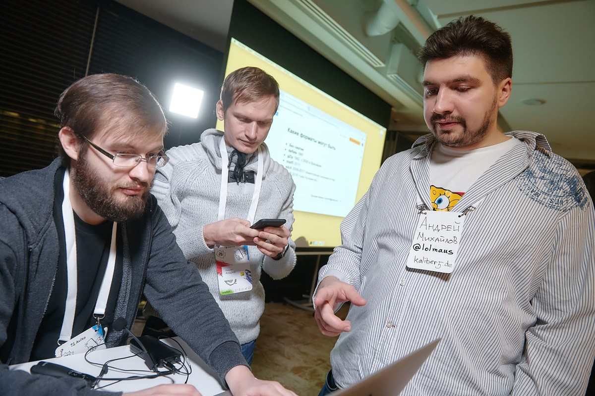 Митап в Avito. Репортажный фотограф в Москве Вадим Францев